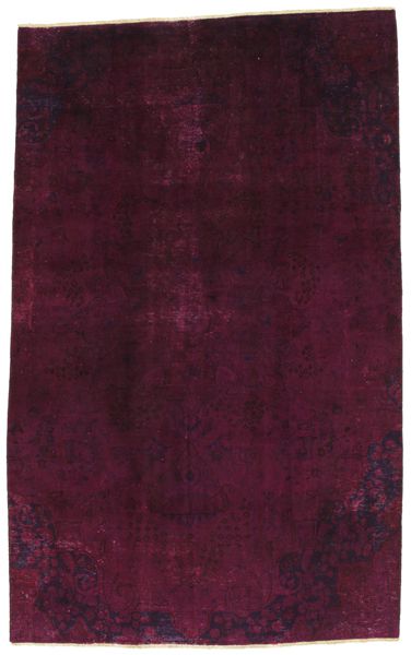 Vintage Persian Carpet 276x175