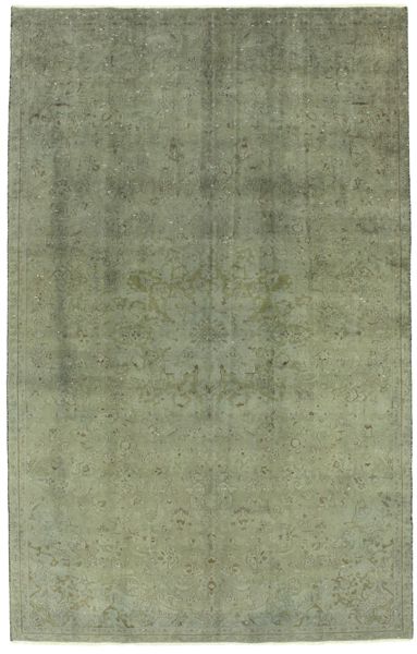 Vintage Persian Carpet 330x210