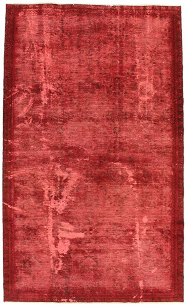 Vintage Persian Carpet 287x172