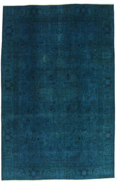 Vintage Persian Carpet 283x182