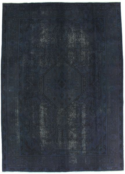 Vintage Persian Carpet 340x245
