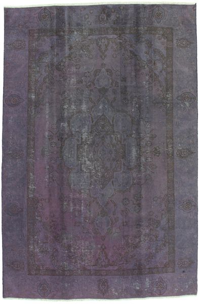 Vintage Persian Carpet 278x184