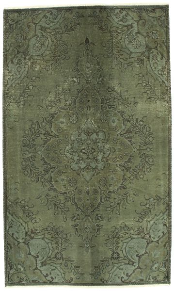 Vintage Persian Carpet 238x141
