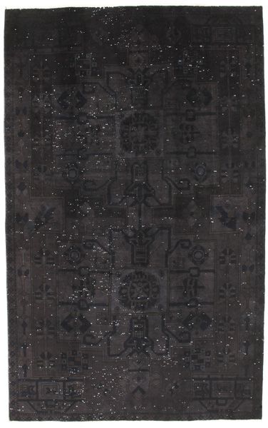 Vintage Persian Carpet 273x168