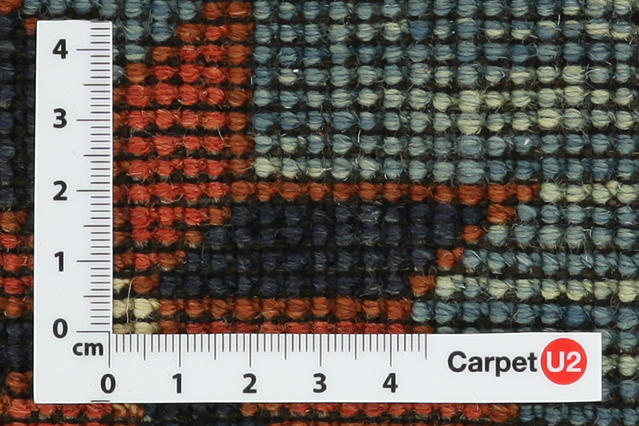 Beshir - Afghan Afghan Carpet 356x293 - Picture 4