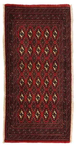 Bokhara - Turkaman Persian Carpet 133x63