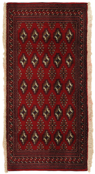 Bokhara - Turkaman Persian Carpet 130x63