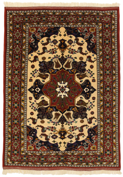 Beshir - Afghan Afghan Carpet 288x205