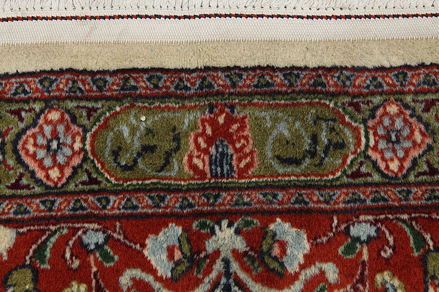 Mood - Mashad Persian Carpet 315x200 - Picture 8