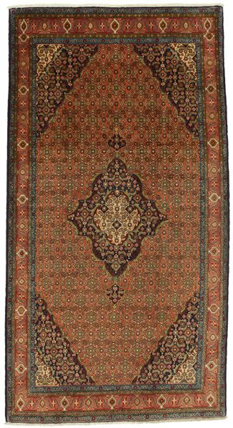 Bijar - Kurdi Persian Carpet 292x155