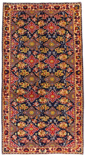 Bijar - Kurdi Persian Carpet 250x135