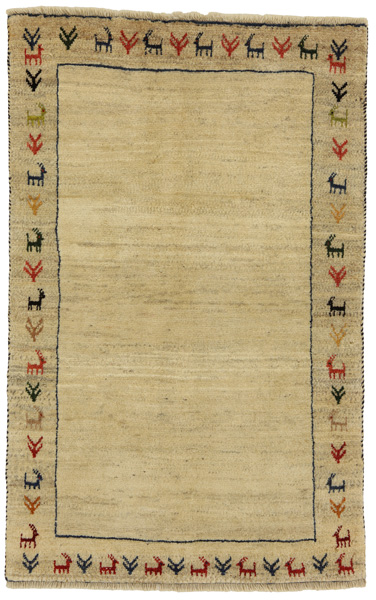 Gabbeh - Qashqai Persian Carpet 158x100