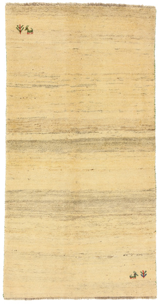 Gabbeh - Qashqai Persian Carpet 200x103