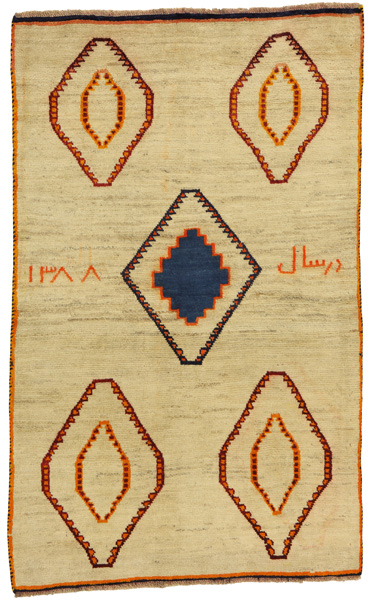 Gabbeh - Qashqai Persian Carpet 170x105