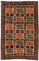 Gabbeh - Qashqai