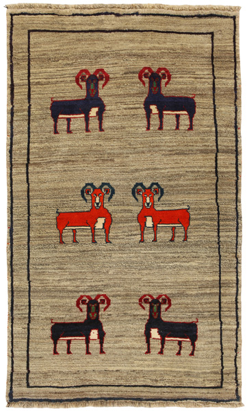 Gabbeh - Qashqai Persian Carpet 204x120