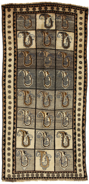 Gabbeh - Bakhtiari Persian Carpet 224x110