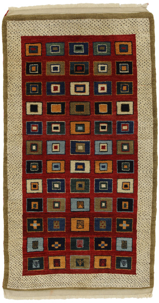 Gabbeh - Qashqai Persian Carpet 196x107