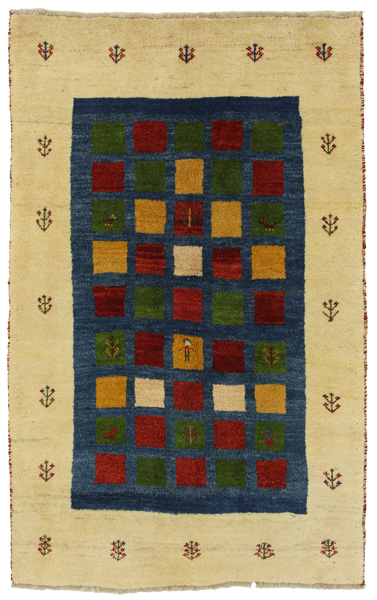 Gabbeh - Qashqai Persian Carpet 190x118