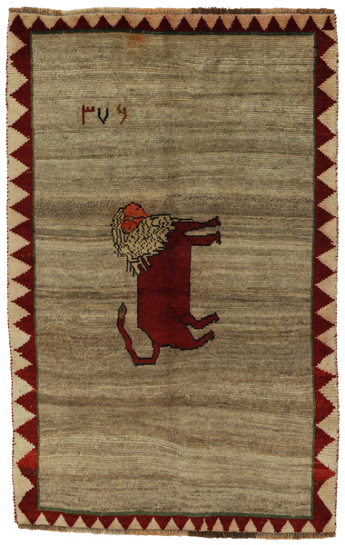 Gabbeh - Qashqai Persian Carpet 191x120