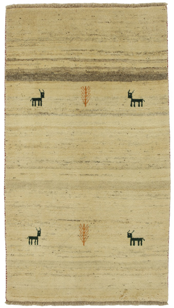 Gabbeh - Qashqai Persian Carpet 192x105