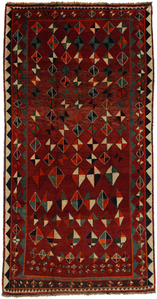 Gabbeh - Qashqai Persian Carpet 281x147