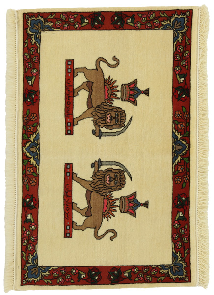 Kashkooli - Gabbeh Persian Carpet 58x89