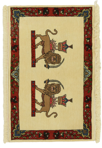 Kashkooli - Gabbeh Persian Carpet 58x90