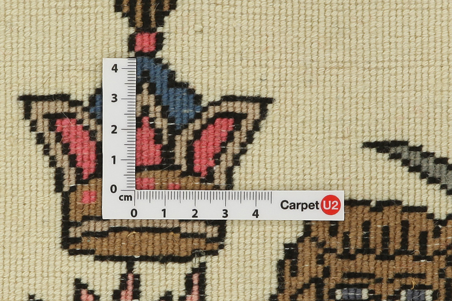 Kashkooli - Gabbeh Persian Carpet 58x90 - Picture 3