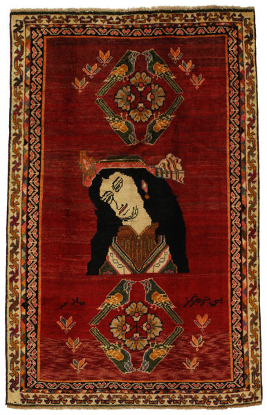 Gabbeh - Qashqai Persian Carpet 220x140