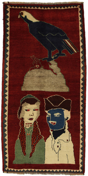 Gabbeh - Bakhtiari Persian Carpet 197x95