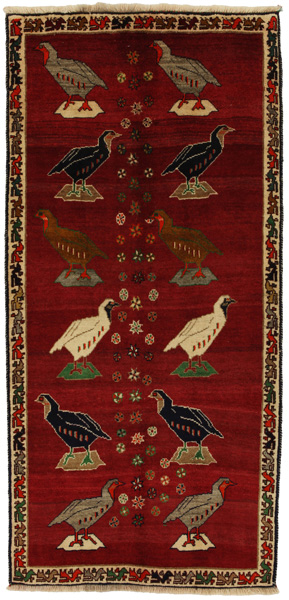 Gabbeh - Qashqai Persian Carpet 222x106