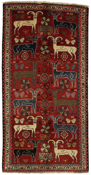 Gabbeh - Qashqai Persian Carpet 192x100