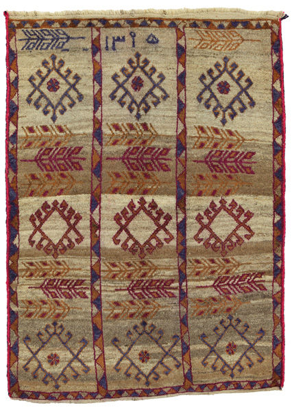 Gabbeh - Bakhtiari Persian Carpet 188x136