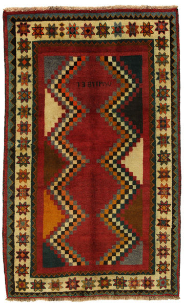 Gabbeh - Qashqai Persian Carpet 193x117