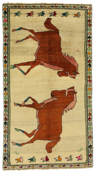 Gabbeh - Qashqai Persian Carpet 222x123