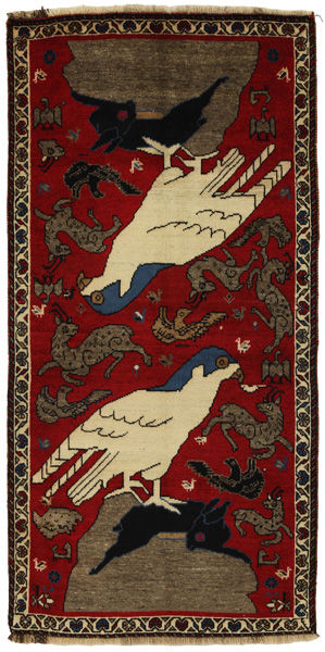 Gabbeh - Qashqai Persian Carpet 203x101