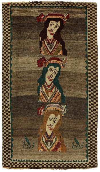 Gabbeh - Qashqai Persian Carpet 212x123