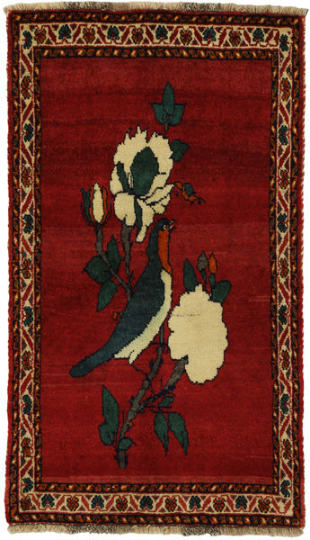 Gabbeh - Qashqai Persian Carpet 148x86