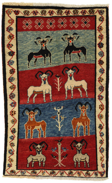Gabbeh - Qashqai Persian Carpet 138x85