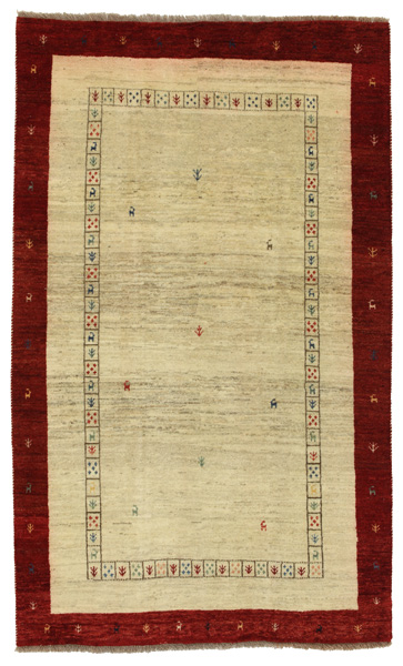 Gabbeh - Qashqai Persian Carpet 255x150