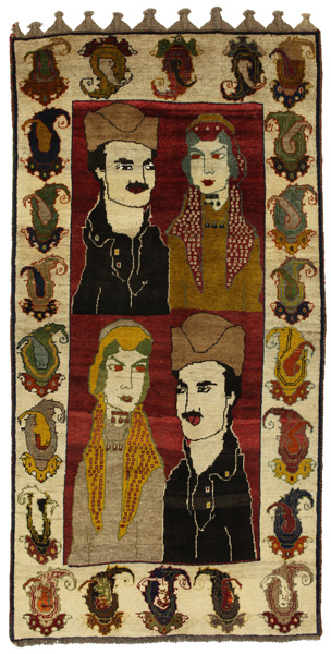 Gabbeh - Qashqai Persian Carpet 239x123