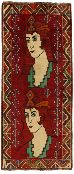 Gabbeh - Qashqai Persian Carpet 198x84