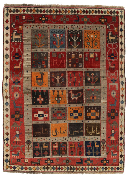 Gabbeh - Bakhtiari Persian Carpet 192x138