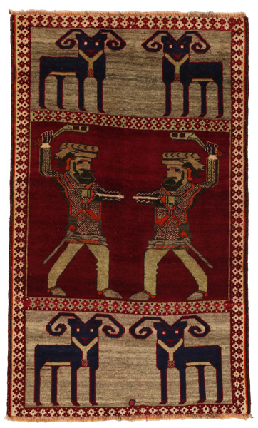 Gabbeh - Qashqai Persian Carpet 156x92