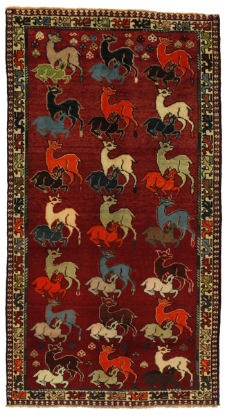 Gabbeh - Qashqai Persian Carpet 220x119
