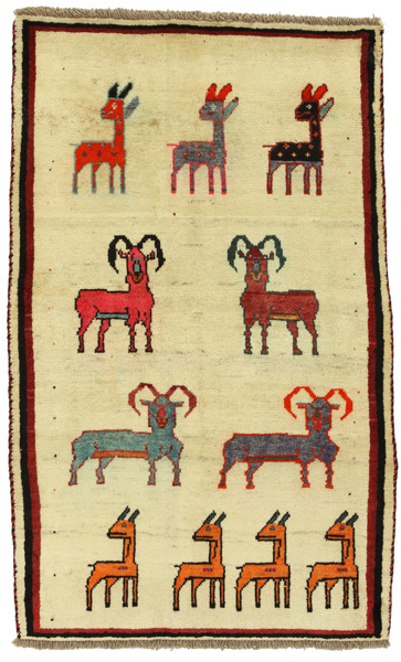 Gabbeh - Qashqai Persian Carpet 150x89