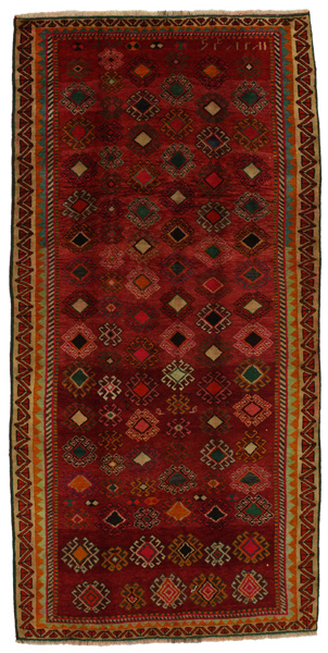 Yalameh - Qashqai Persian Carpet 320x152