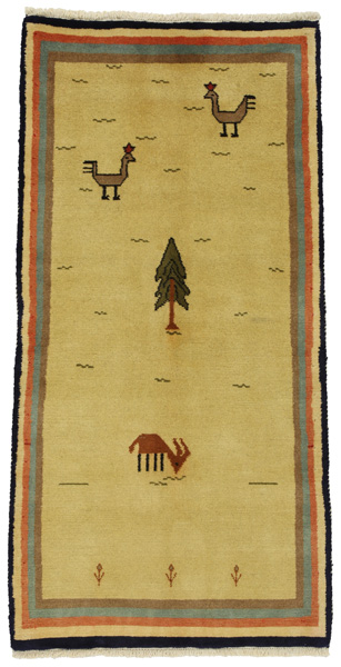 Gabbeh - Qashqai Persian Carpet 194x94