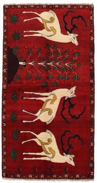 Gabbeh - Qashqai Persian Carpet 199x105